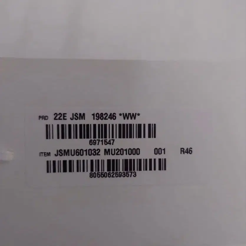 8번째 상품 이미지