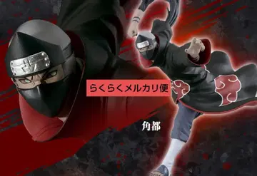 [ 기간 한정 가격 ] 나루토 VIBRATION STARS 카쿠즈 단품