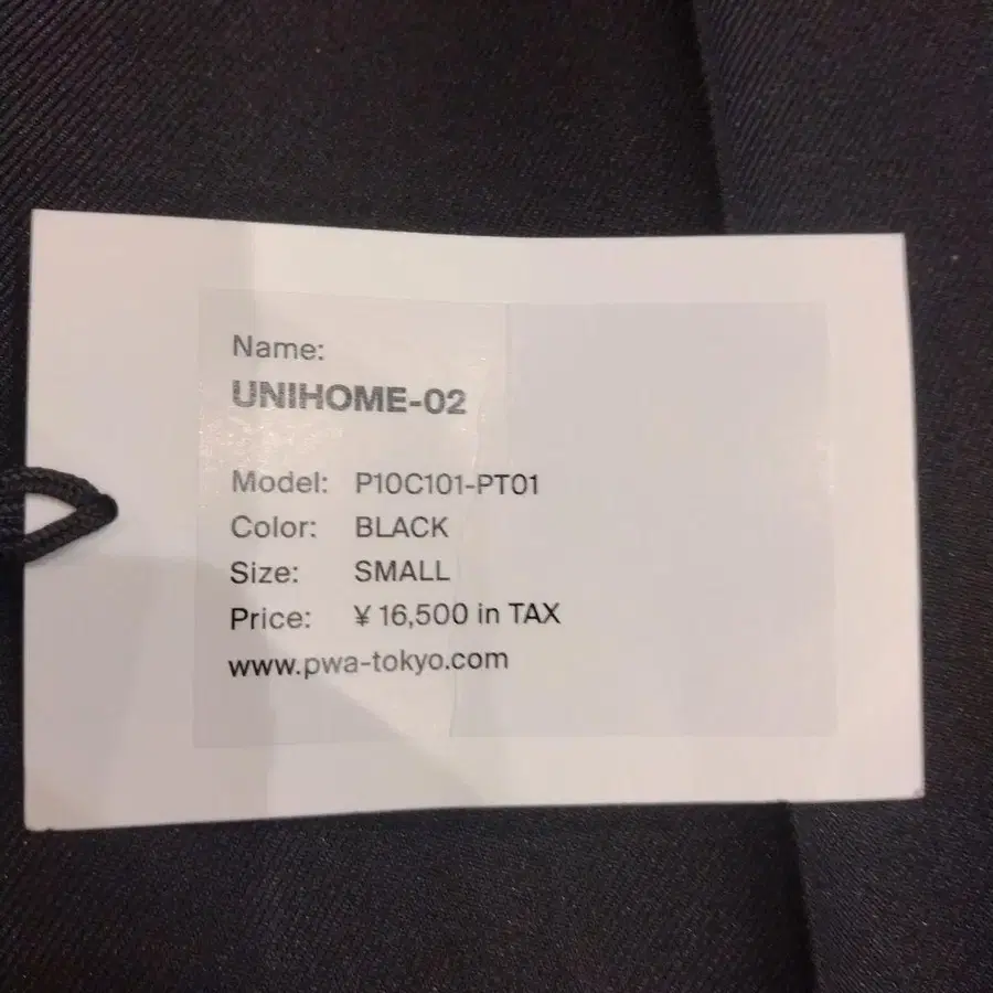 7번째 상품 이미지