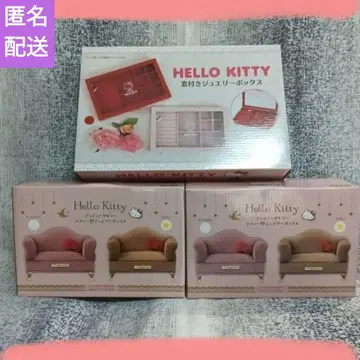 헬로키티 쥬얼리 박스 묶음 판매