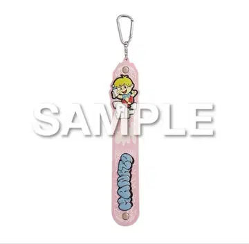 BE:FIRST 온라인 복권 vol.2 타월 홀더