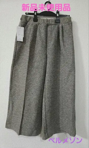 트위드풍 크롭 팬츠 L 사이즈 여성용 벨메종