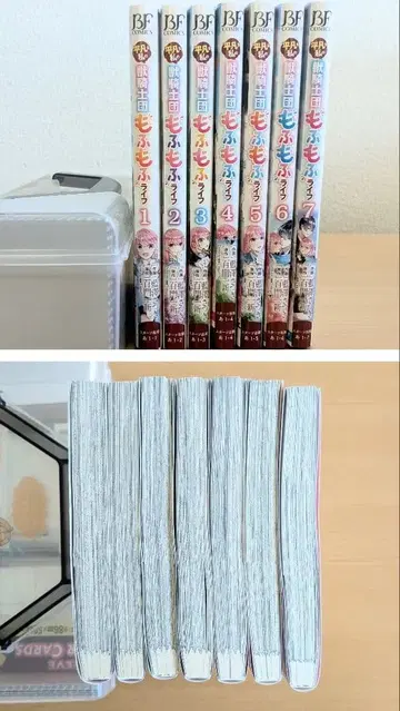 평범한 나의 수인 기사단 복슬복슬 라이프 7권 세트 묶음 판매 특전 포함