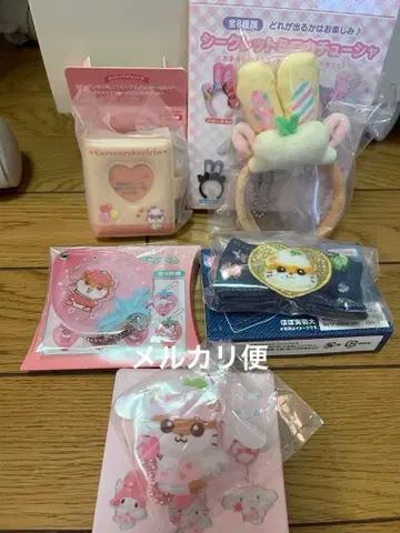 산리오 코로코로 밤린세트
