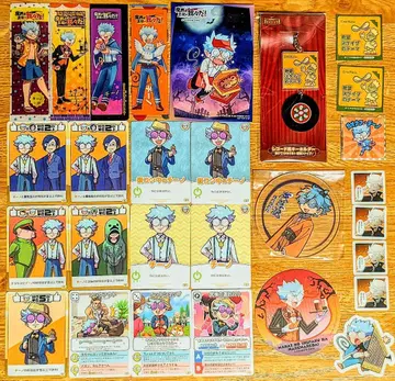 치노 굿즈 묶음 판매 주역은 우리들이다! 마주역 천락기 우리들 wrwrd