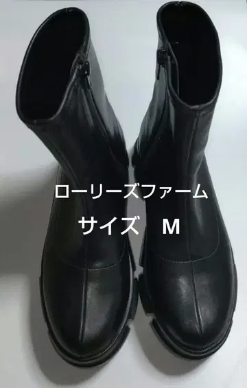 로리즈팜 스트레치 스니커즈 부츠 통굽 블랙 M 익명 배송