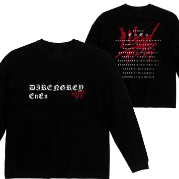 [ 할인 ] DIR EN GREY 롱 티셔츠 [ 새상품급 ]