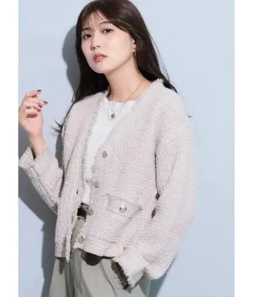 마이 스트라다 트위드 라메 가디건