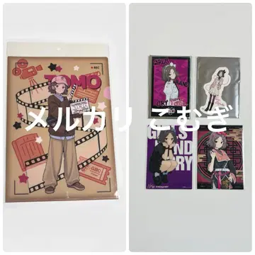 [걸크라] 에비즈카 토모 세트