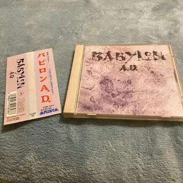 일본 국내반 BABYLON A.D.