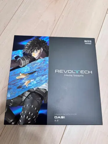 어메이징 야마구치 다비 피규어