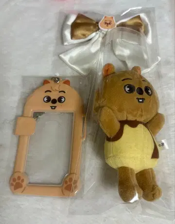 스키즈 한지성 굿즈 세트