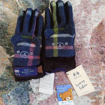 새상품 택 포함 Rilakkuma x MOON 네이비 장갑