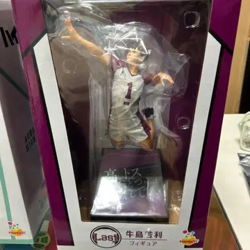 하이큐!! 해피 복권 라스트 원상 우시지마 와카토시 피규어