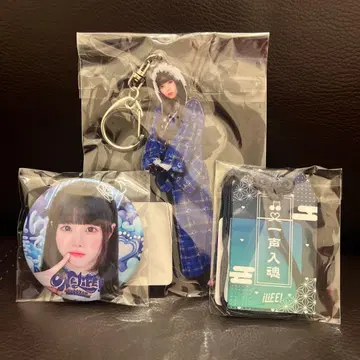 소라시 카렌 굿즈 세트