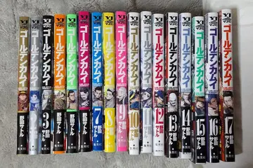 [ 골든 카무이 ] 중고 단행본 1~17권 세트