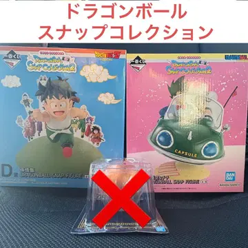미개봉 새상품 드래곤볼 제일복권 스냅 컬렉션2 A상 D상 세트