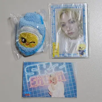 Stray Kids 필릭스 BbokAri 사우나 복권