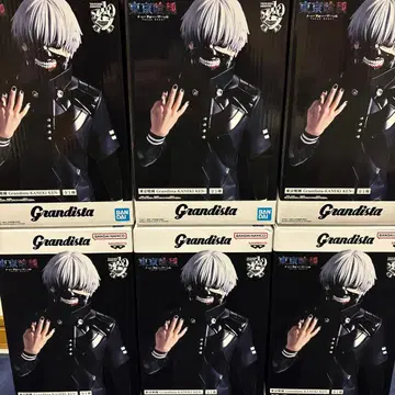 도쿄 구울 카네키 켄 피규어 grandista