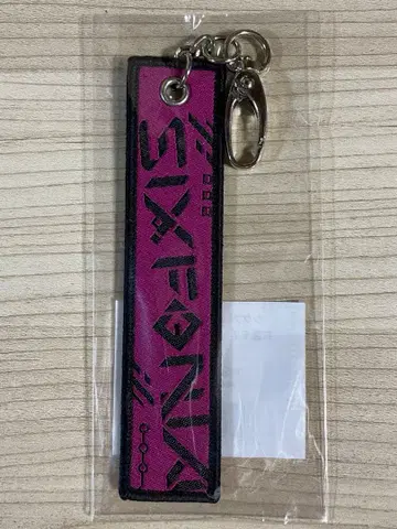 시쿠포니 LAN 3주년 기념 키링