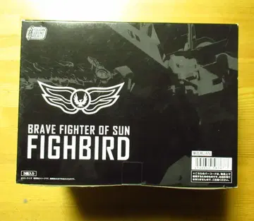 [ 미개봉 ] SMP 태양의 용사 파이버드