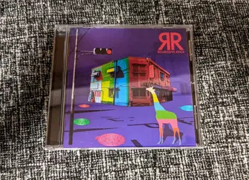 하누만 REGRESSIVE ROCK [단종]