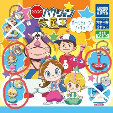 하쿠숀 대마왕 키링