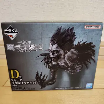 DEATH NOTE [ 제일복권 D상 ] 류크 스리누케 마그넷