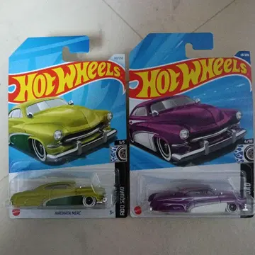 핫휠 히로하타 마크