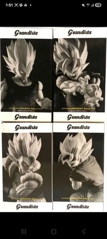 [ Grandista ] 드래곤볼 피규어 4체 세트