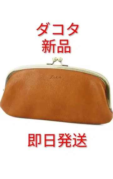 다코타 가마구치 장지갑 천연 가죽 여성용 DA-35882 새상품