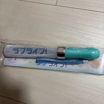 러브 라이브! 하스노소라 링크 블레이드