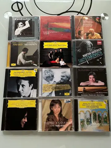 클래식 cd 28장 세트