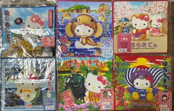 지역 한정 키티 미니 타월 10종