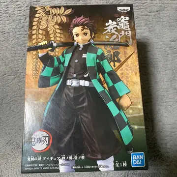 BANDAI 카마도 탄지로 피규어