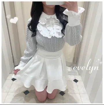 evelyn 옷깃 프릴 케이블 니트