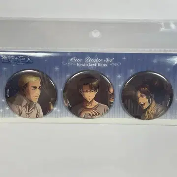 진격의 거인 캔뱃지 세트 리바이 엘빈 한지