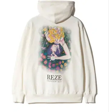 glamb Reze Hoodie / 레제 후디 후드티
