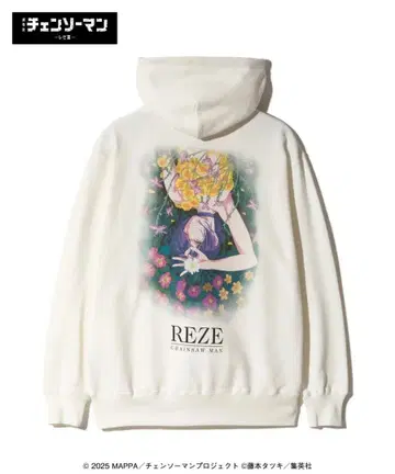 glamb Reze Hoodie / 레제 후디 후드티