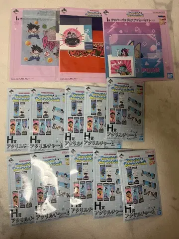 [ 미개봉 새상품 ] 드래곤볼 제일복권 H상 I상