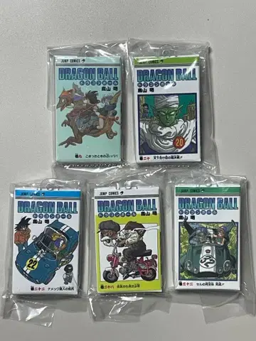 드래곤볼 코믹 참 제9, 20, 22, 28, 32권 5체 세트