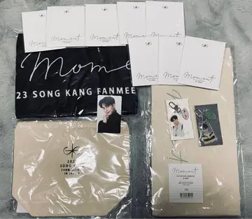 송강 팬미팅 일본 굿즈