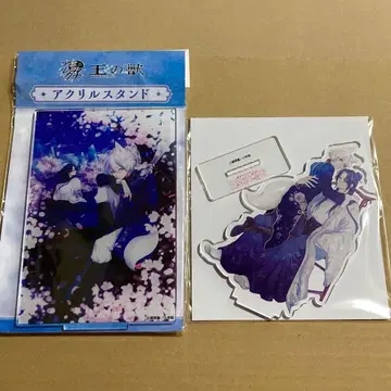 왕의 짐승 복권 메이트 아크릴 스탠드 cheese 아크릴 스탠드