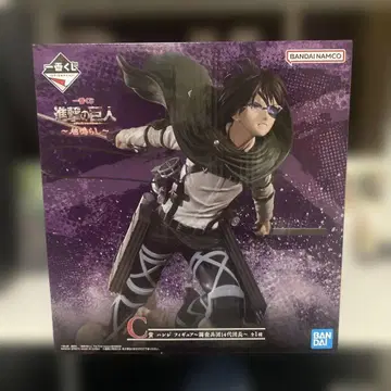 진격의 거인 1번 복권 C상 한지 피규어