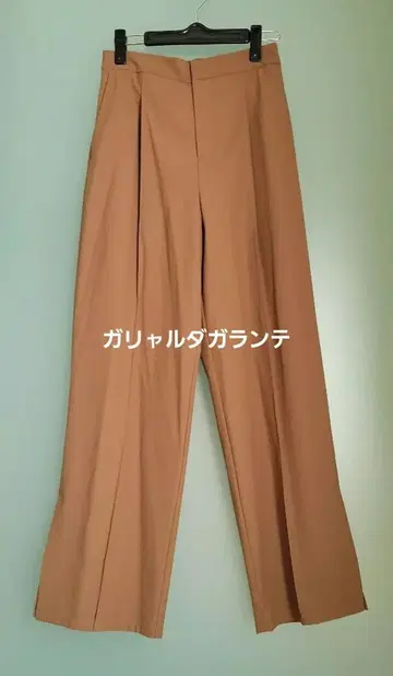 개럴개런트 와이드 벤츠 팬츠 카멜