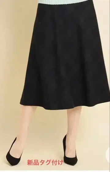 플레어 스커트 그린 체크 무늬