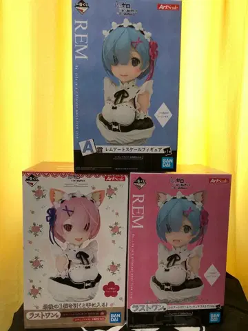 미개봉 아트 스케일 피규어