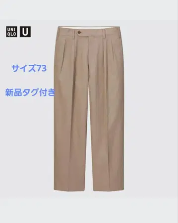 UNIQLOU 와이드 핏 턱 치노 택 포함 새상품