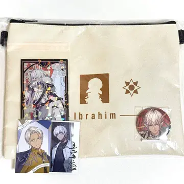 [ 익명 배송 ] 이브라힘 묶음 판매