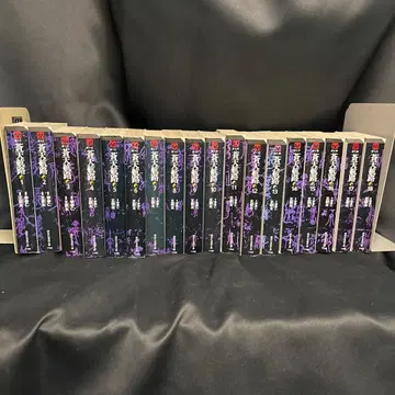 창천항로 전권 세트 묶음 판매 18권 세트 코단샤 코믹스 문고